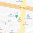 본죽 & 비빔밥 경산진량점 이미지