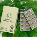 리본약국 | 임산부오메가3DHA 비린맛 없는 약국오메가3 프리솔라