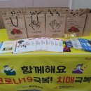 포항시북구22 이미지
