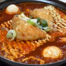 아리랑 | 춘천 맛집 추천 아리랑떡볶이 내돈내산 후기!