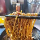 홍콩반점 0410노량진점 이미지