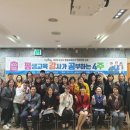 평강 이미지