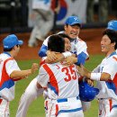 베이징최고야 이미지