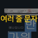 아키테코 이미지