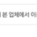라크몰 이미지