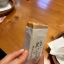 [대만 가오슝 여행 #3] 써니힐, 리우허 야시장 후기
