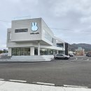 신기산업 거제 이미지