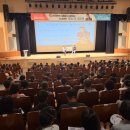 전주시립요양병원 | 2026년 221회 전주시 열린시민강좌 - 사랑으로 기적을 만드는 션과 함께
