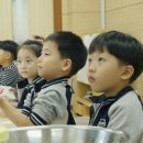 양주시청 감동 어린이집 이미지