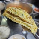 박가네압구정찌개명가 이미지