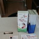 오케타니상담실 네이버블로그
