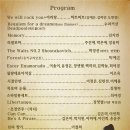 사은 이미지