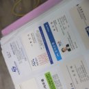 해운대미스터종합광고 이미지