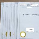 대명 행정사사무소 이미지