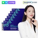 동국빨래방 | 이불빨래 신발빨래 모두다 가능한 무인 빨래방을 찾았다 가격도 저렴해요 파주금촌 버블맨24시