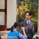 미나라미용실