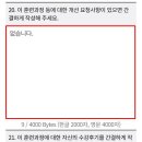 늘푸른한가족요양보호사교육원 이미지