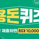 금강 메디테크 이미지