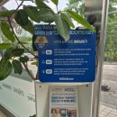 경기광주리사운드보청기 | 안산 보청기 실패 없는 선택을 위한 ‘올사운드보청기’ 솔직 방문 후기