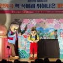 함안군립칠원도서관 이미지