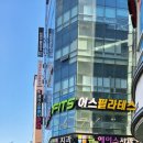 핏츠 삼계캠프 네이버블로그