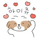 에델바이스카페 이미지
