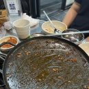 돈뜨는집