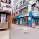 온누리대산약국 이미지