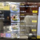 문화촌로19번길 이미지