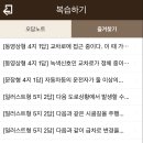 신일자동차 이미지