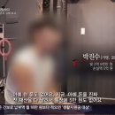 노리미트 이미지