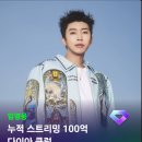 영시클럽