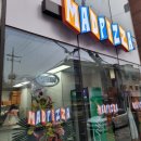 성북-종암-1484 이미지