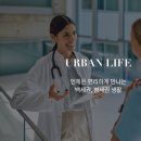 뷰아르 - 서초구 | 뷰아르
