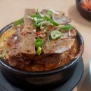 성일해장국