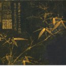탄은(灘隱) 이정(李霆)의 작품세계 한국화(韓國畵)