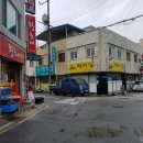 중동리 이미지