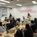 남해군종합사회복지관 내외일보