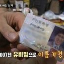 몽뜰 이미지