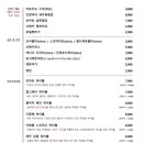 더보헤미안