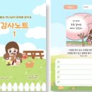 매일문구서점 이미지