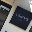 라무흐(L'amour)