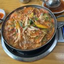 목골중 이미지