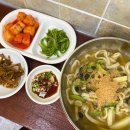 게스트하우스산
