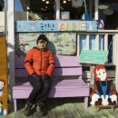 수륙해안로 이미지