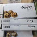 연찻집 | 설악산 신흥사 무료찻집 설다원 | 기념품 간식 연뽕엿 연팥빵 송이젤리