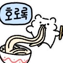 명랑수산 이미지