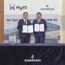 인천가스충전소 이미지