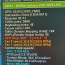 마스터PC 이미지