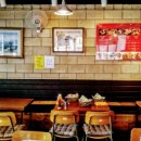 마쵸델리 이미지